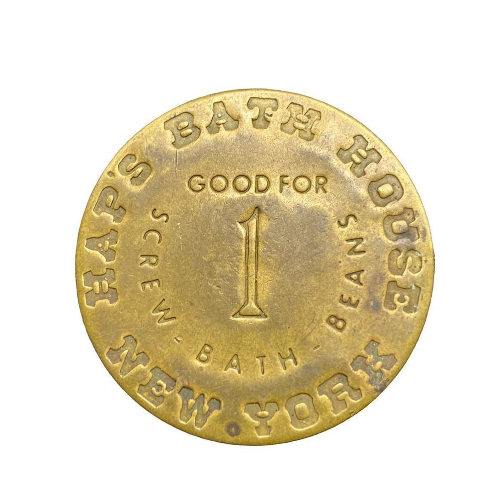 Hap's Bath House New York Token Good For All Night  Brass Coin Screw Bath Beans